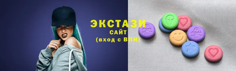 Экстази louis Vuitton  как найти закладки  Нерчинск 